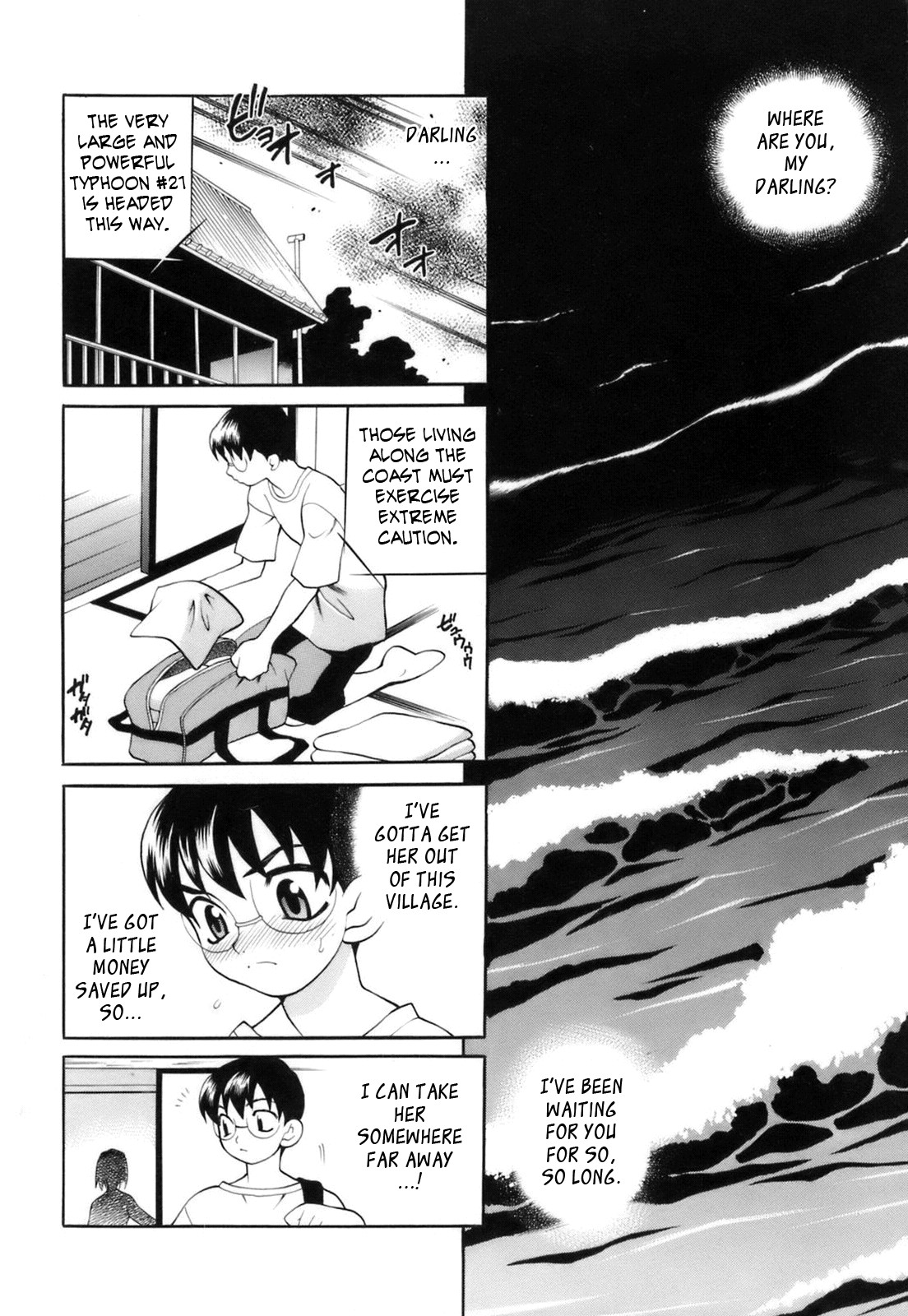 Page 60