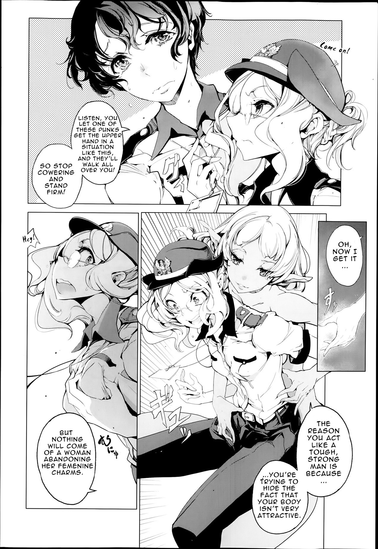 Page 44