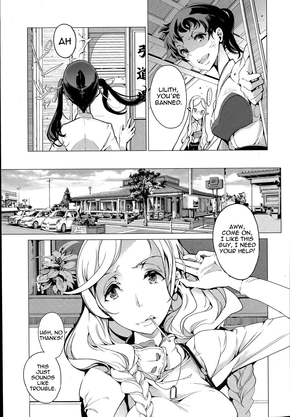 Page 63