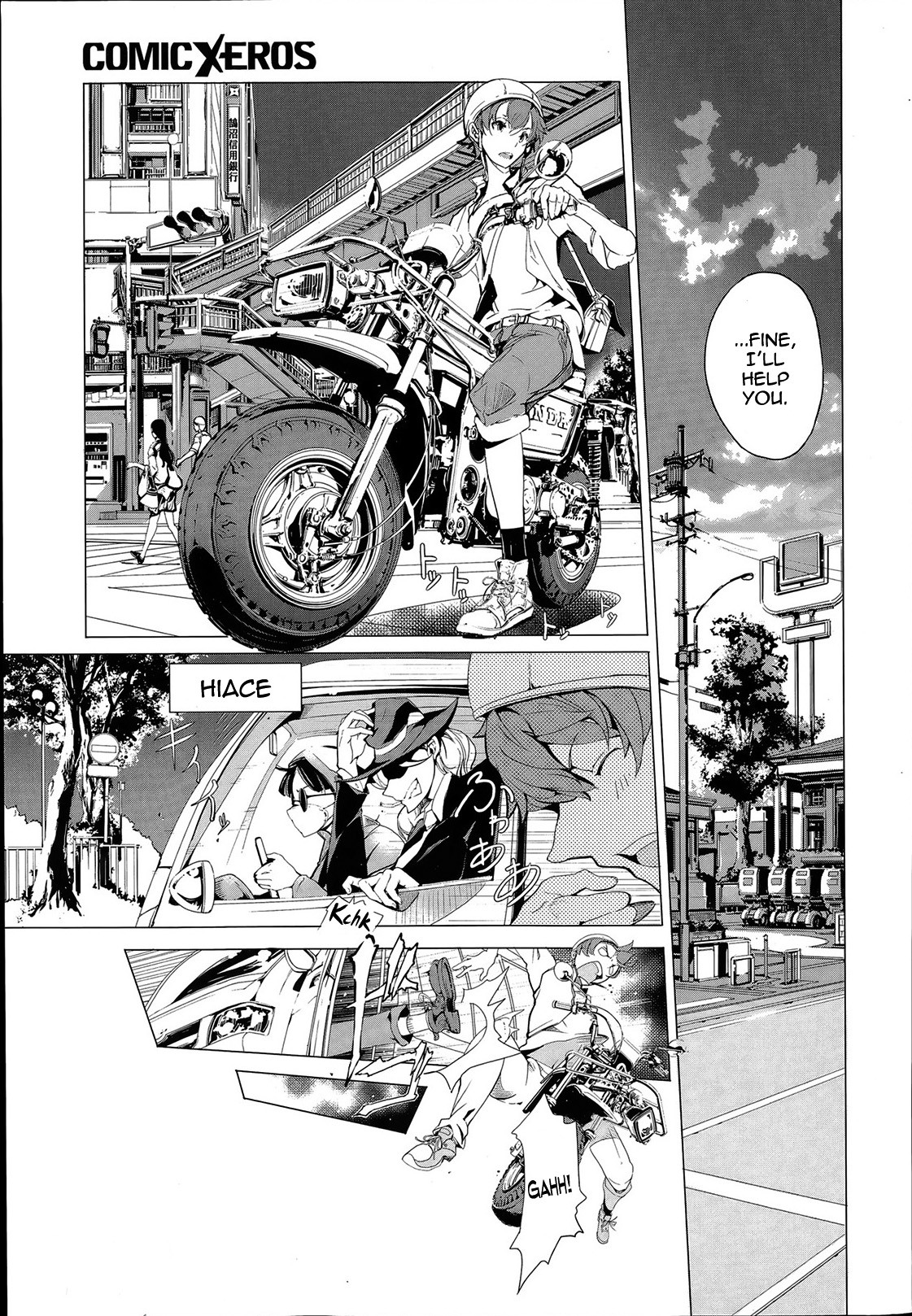 Page 67