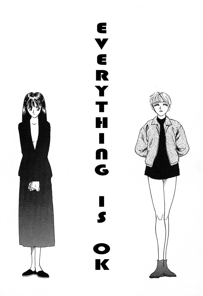 Everything is OK (English)