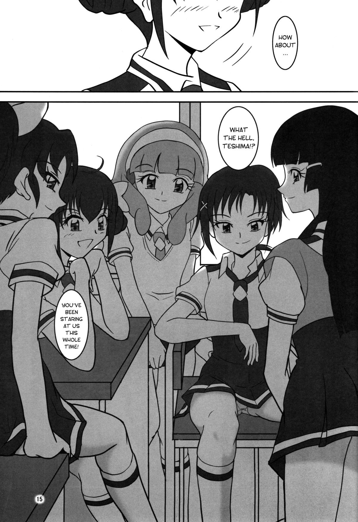 Page 16
