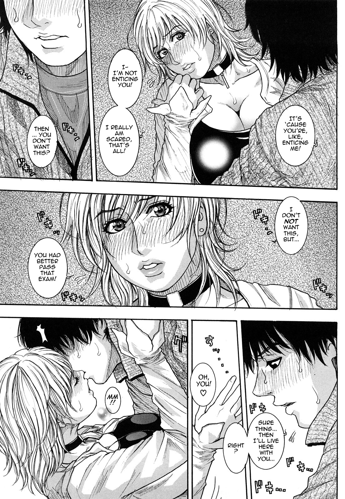 Page 100