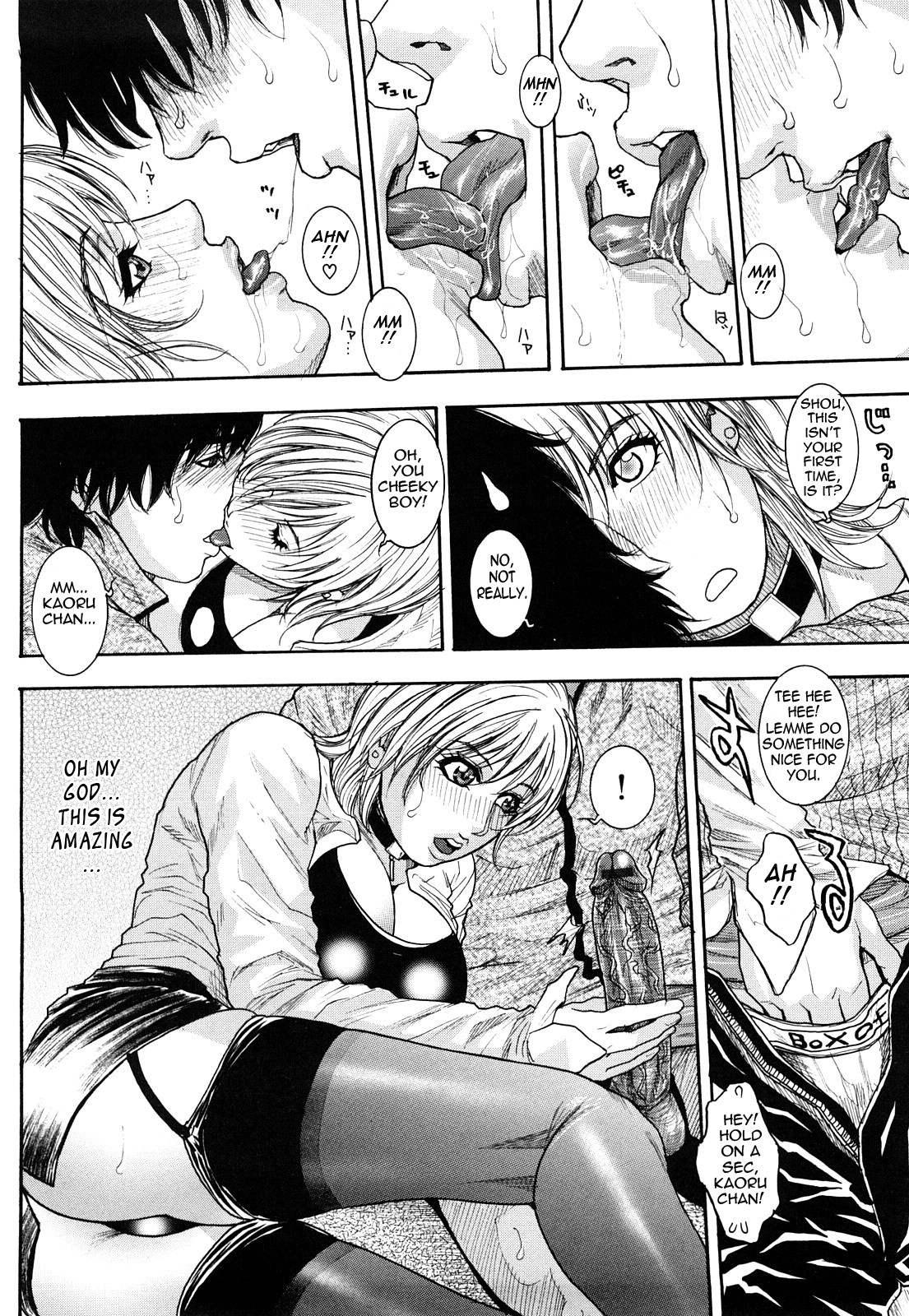 Page 101