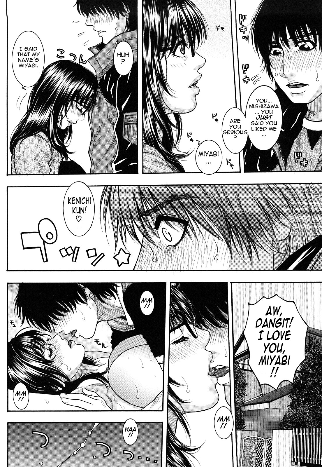 Page 119