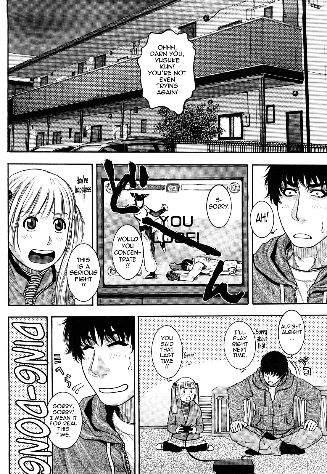 Page 151