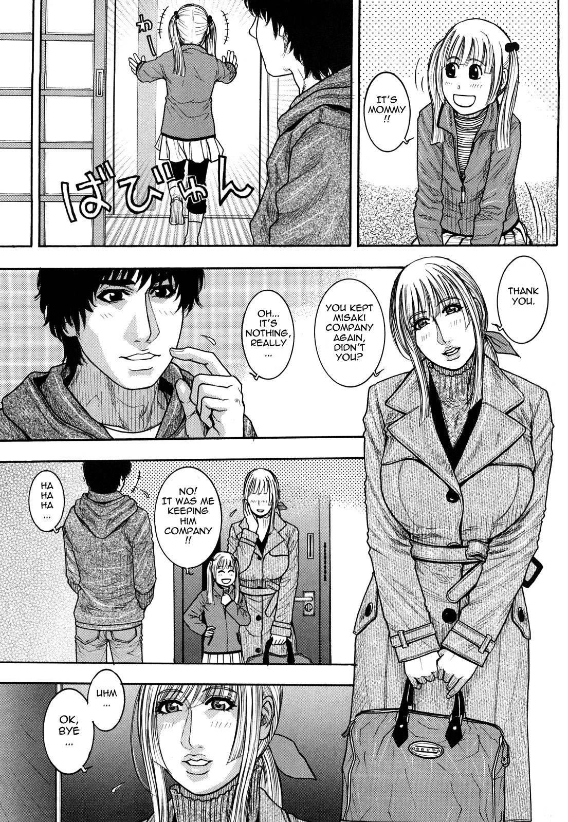 Page 152