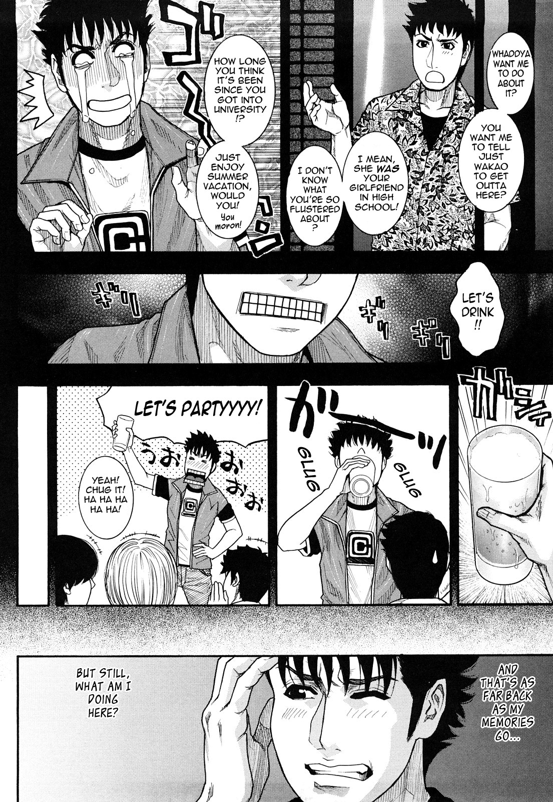 Page 173