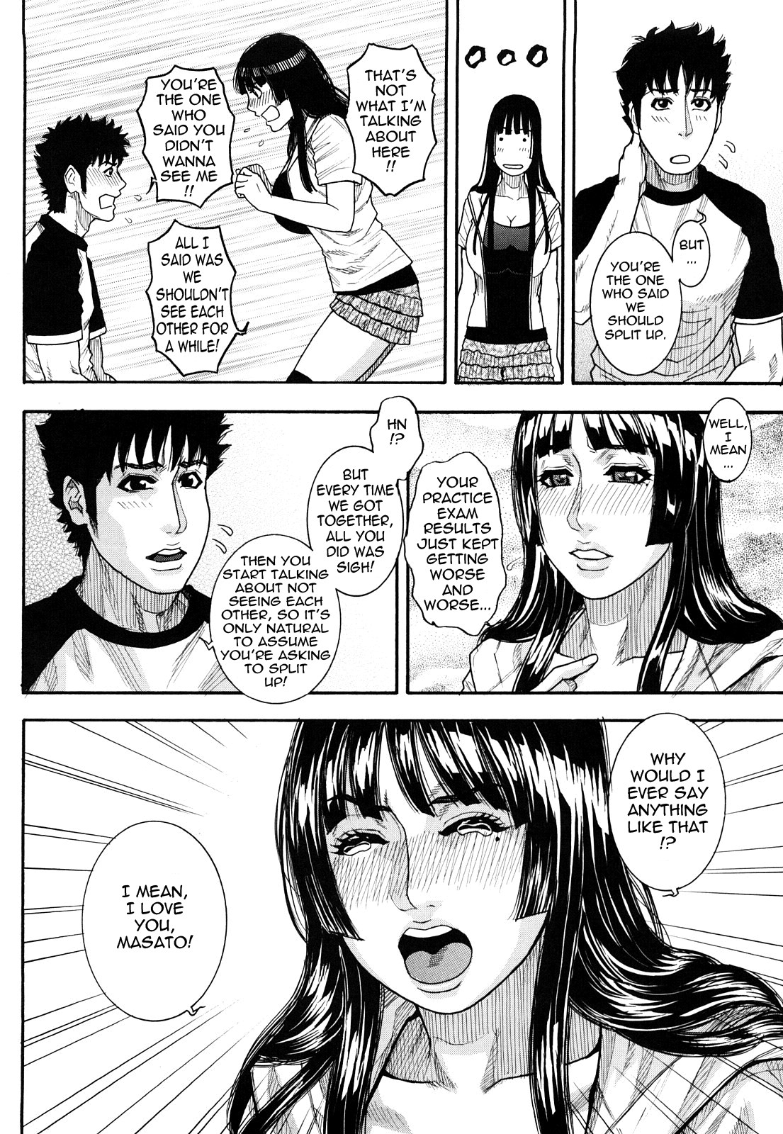 Page 175