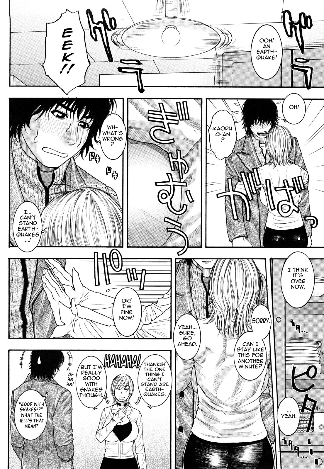 Page 95