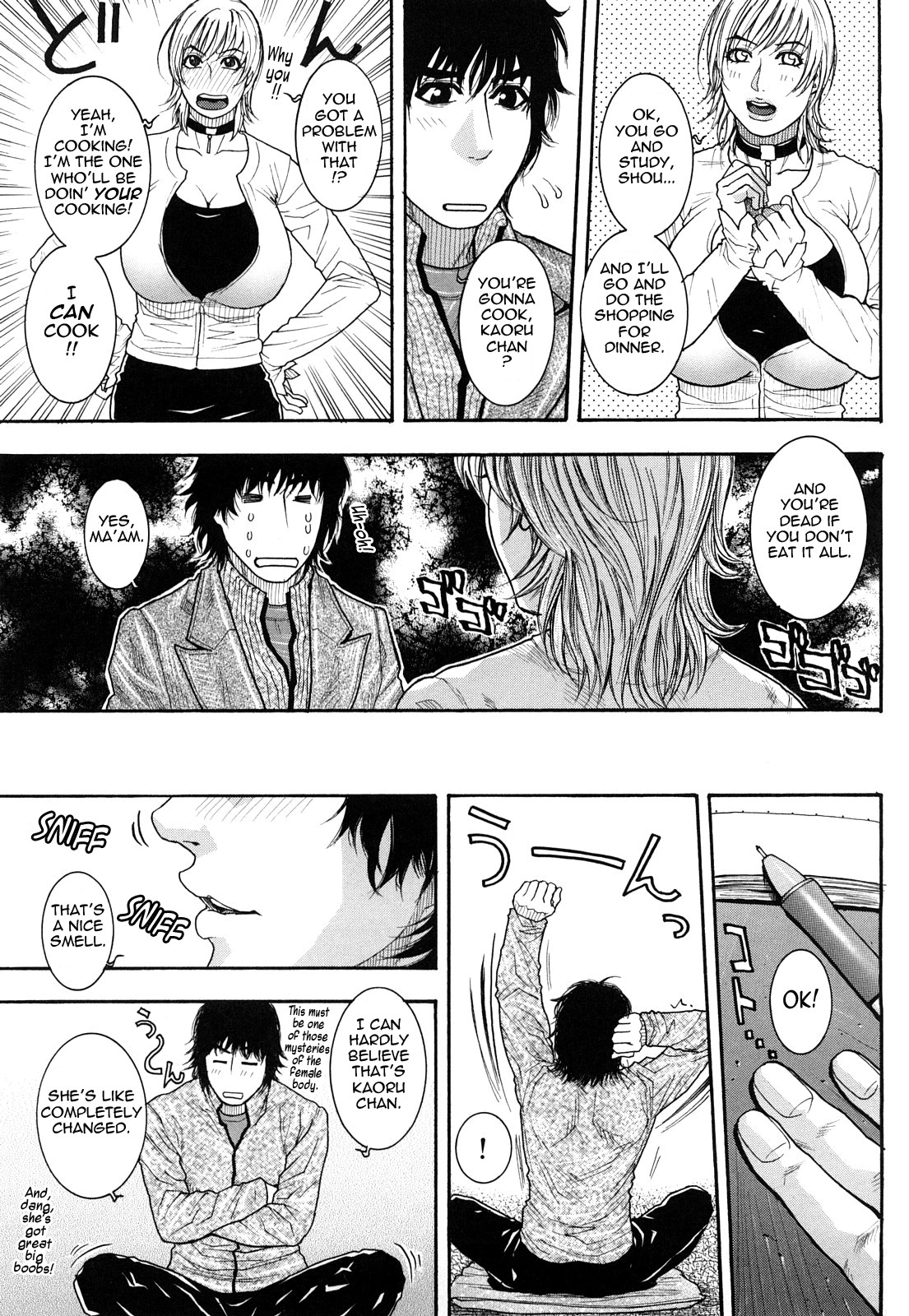 Page 96