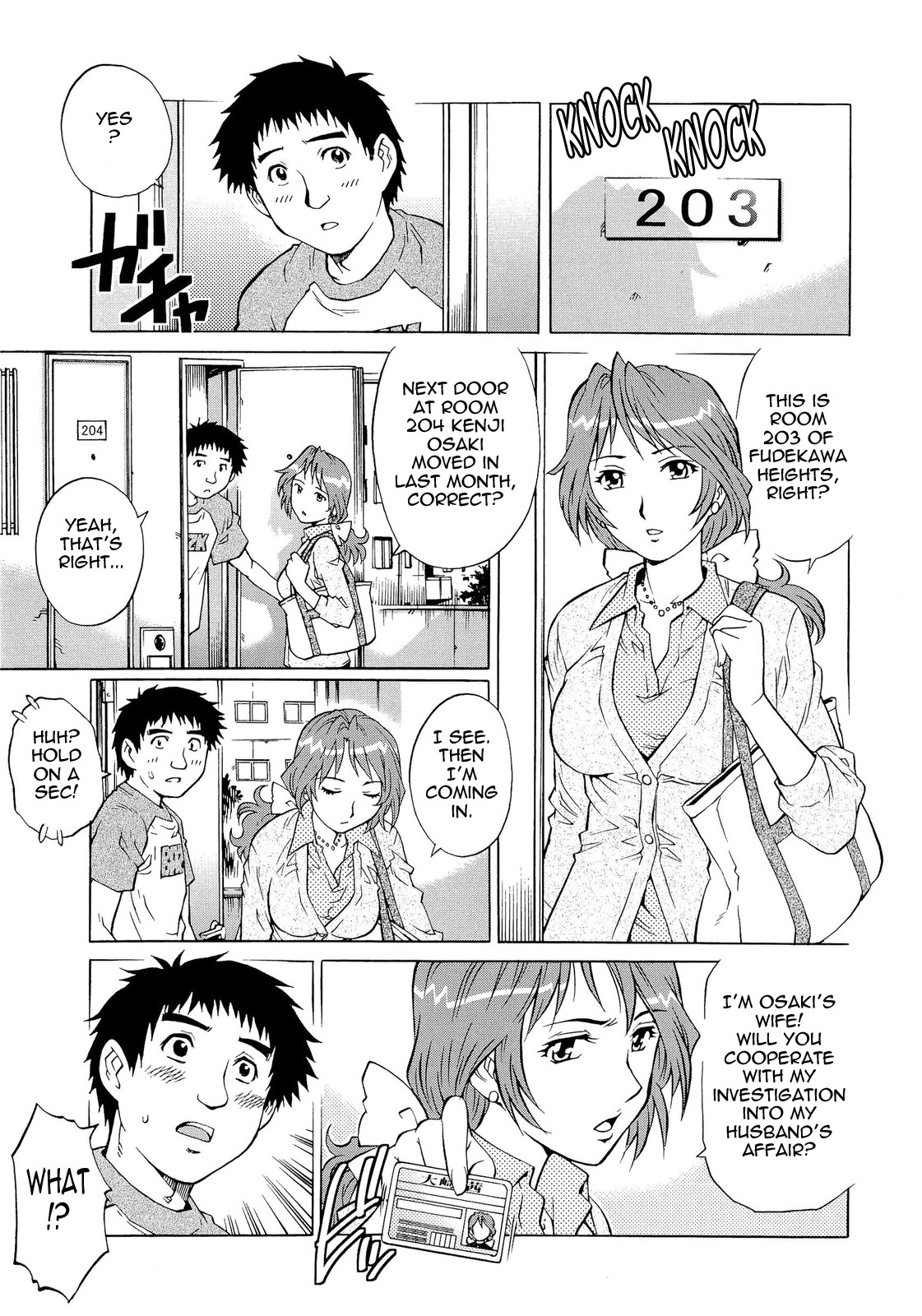 Page 156