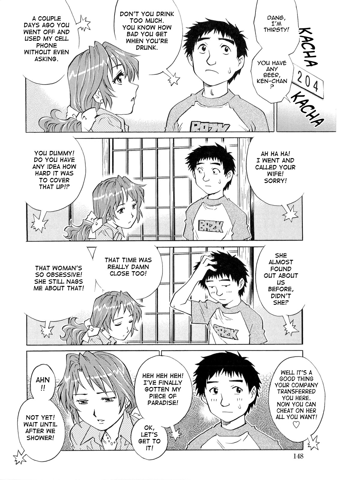 Page 159