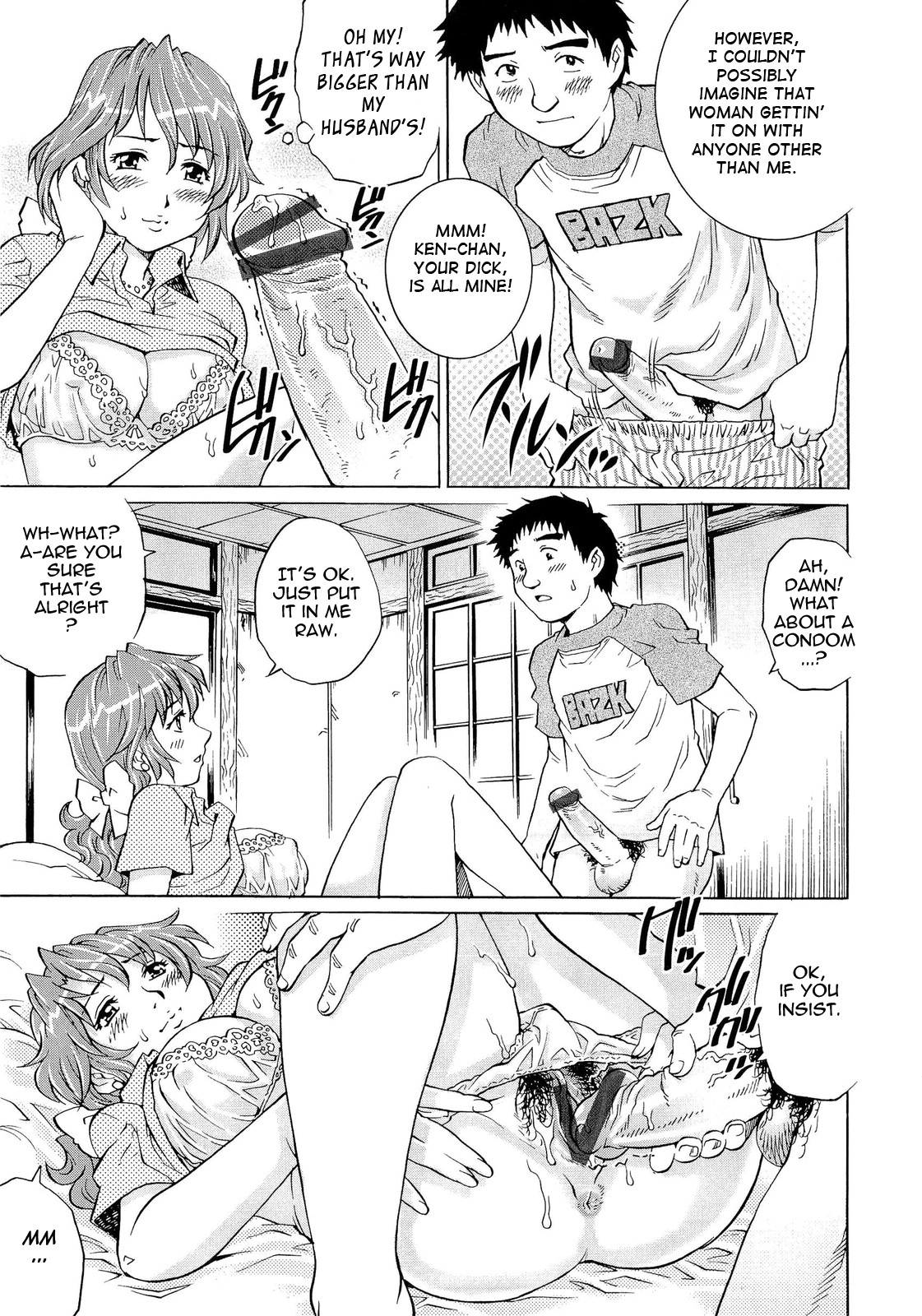 Page 168