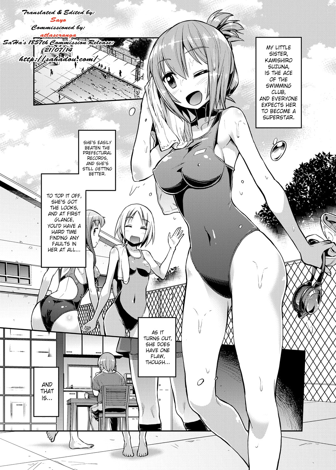 Imouto x Swimming! | Little Sister x Swimming! (COMIC Grape Vol. 3)
