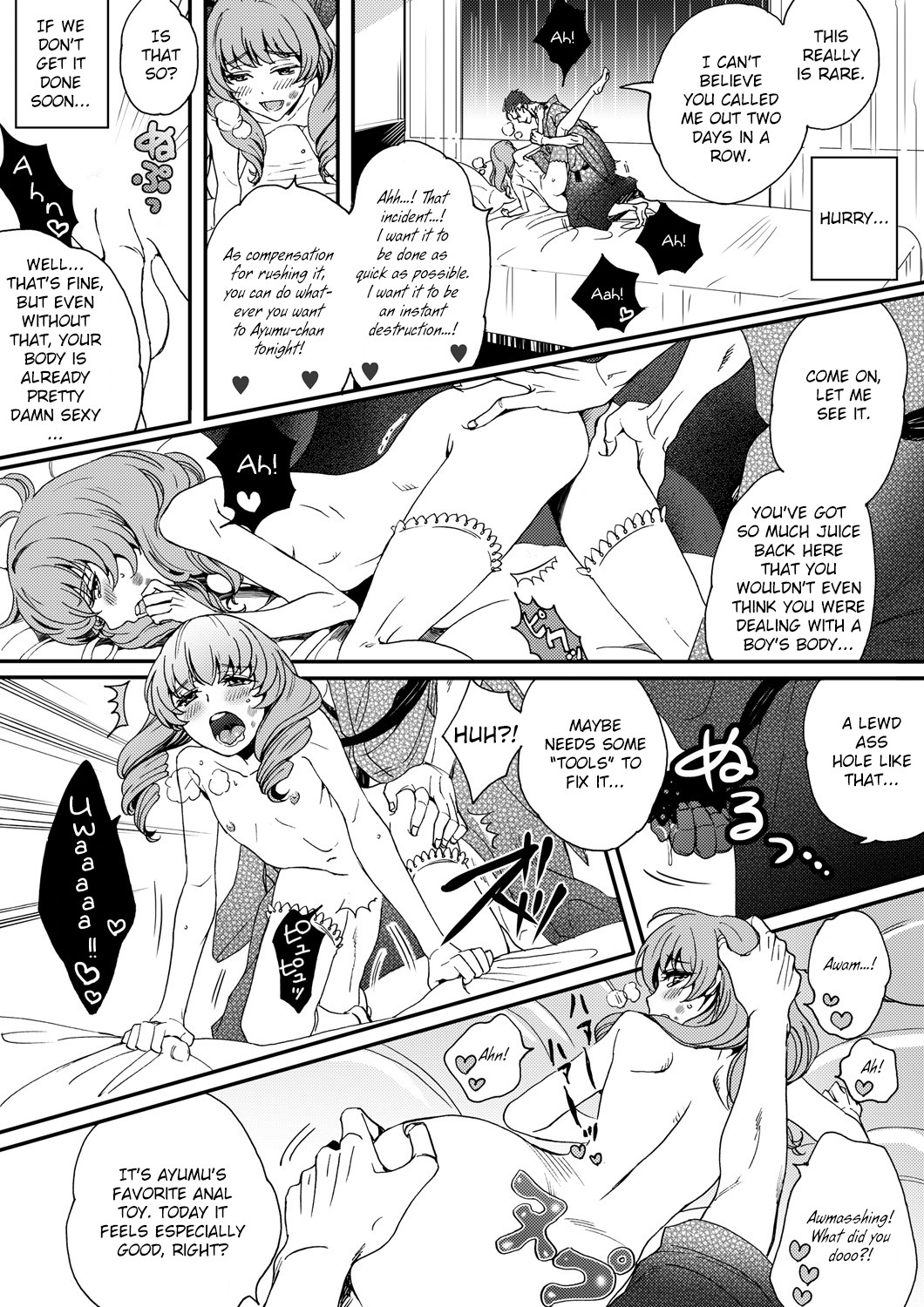 Page 58