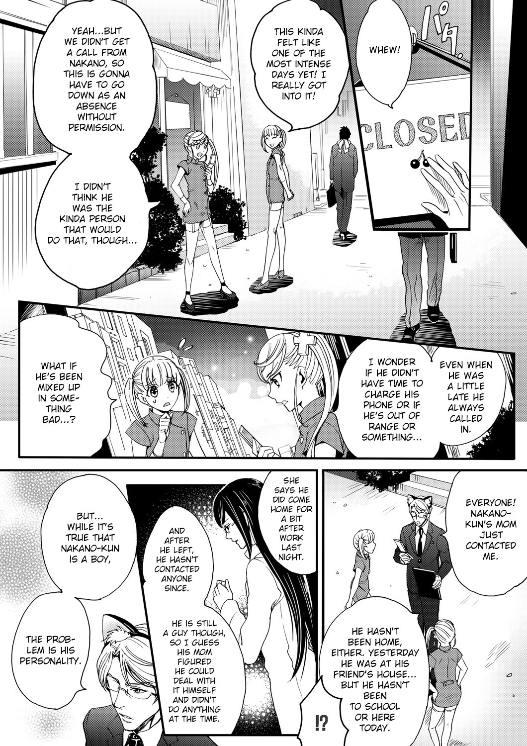 Page 64