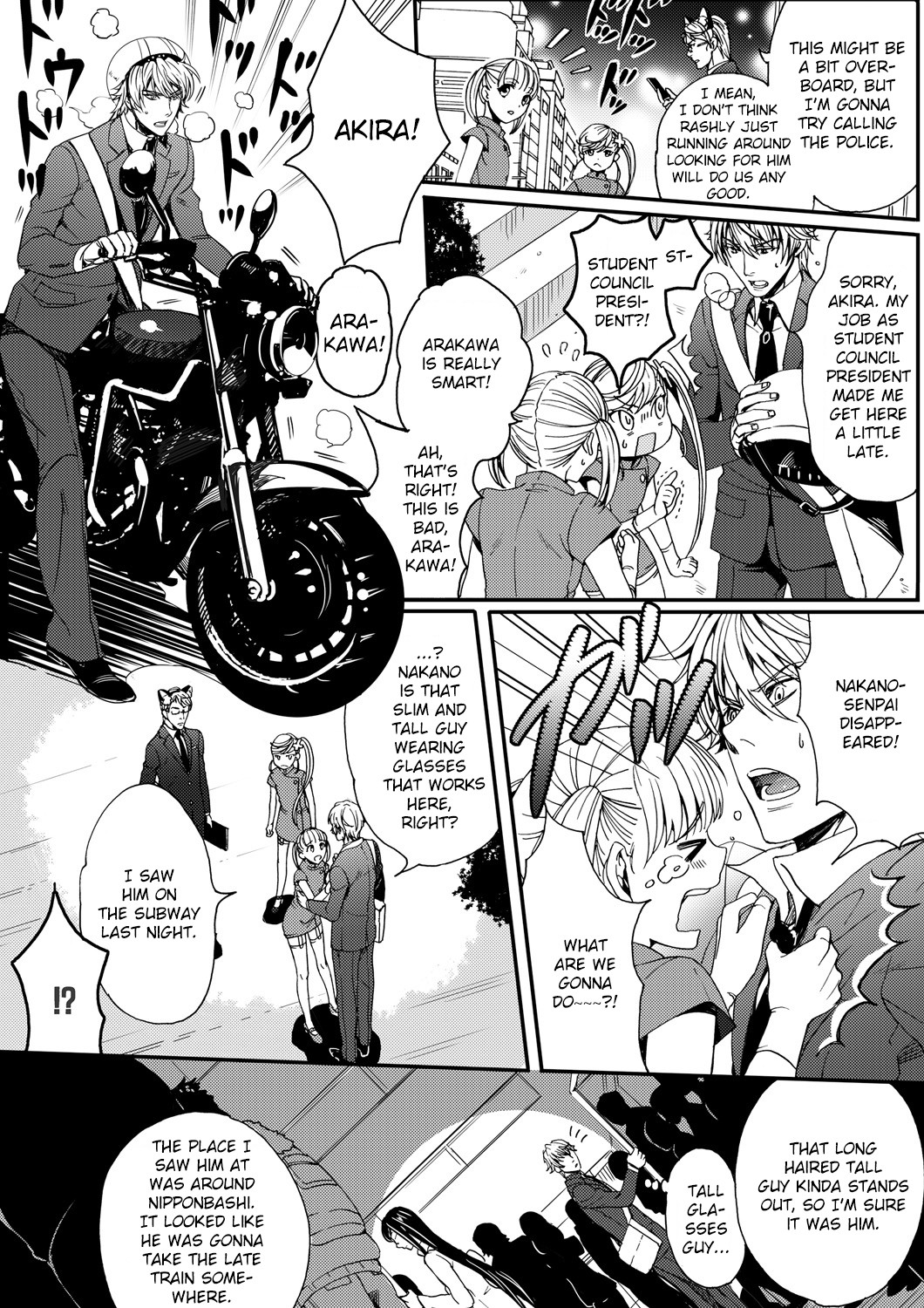 Page 65