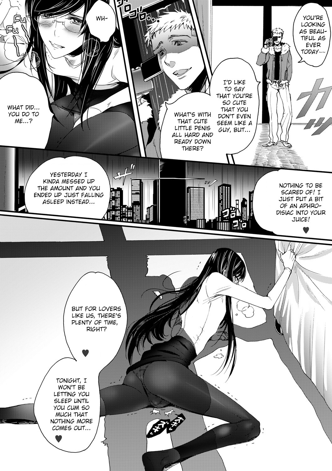 Page 67