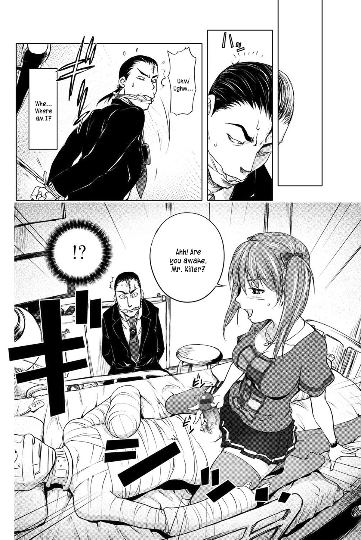Page 137