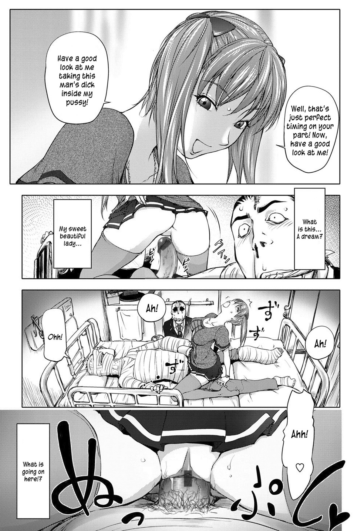 Page 138