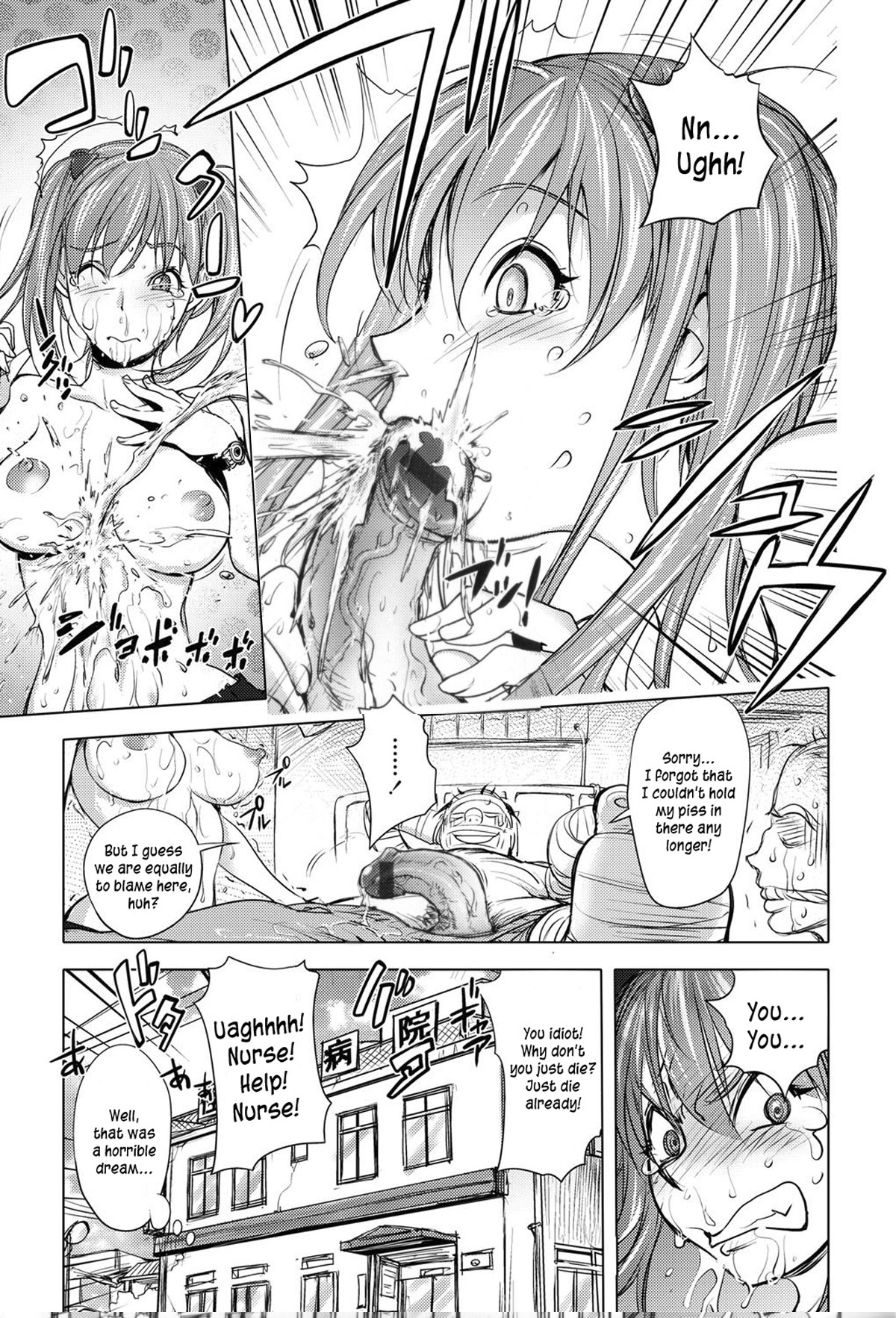 Page 148