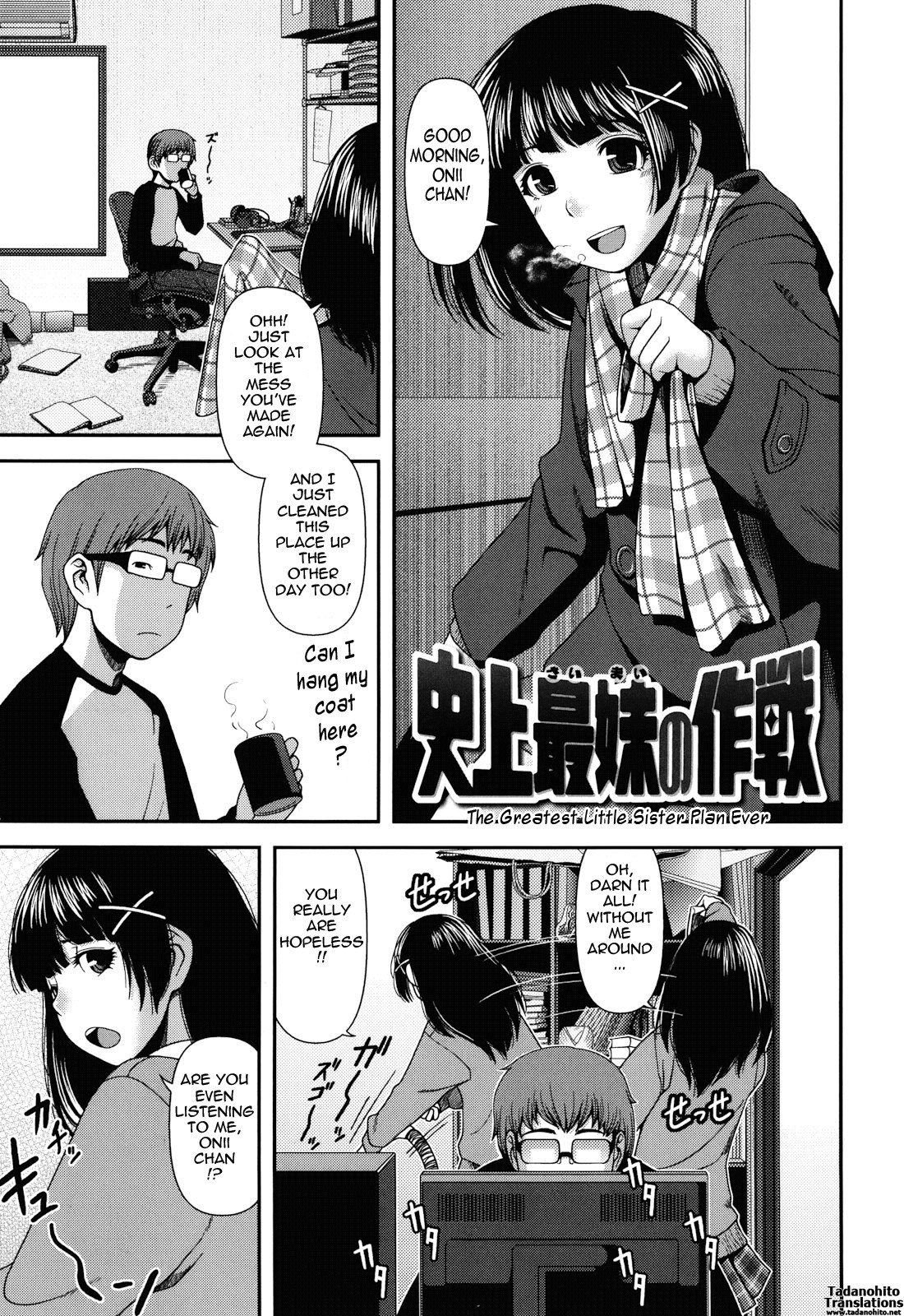 Page 111