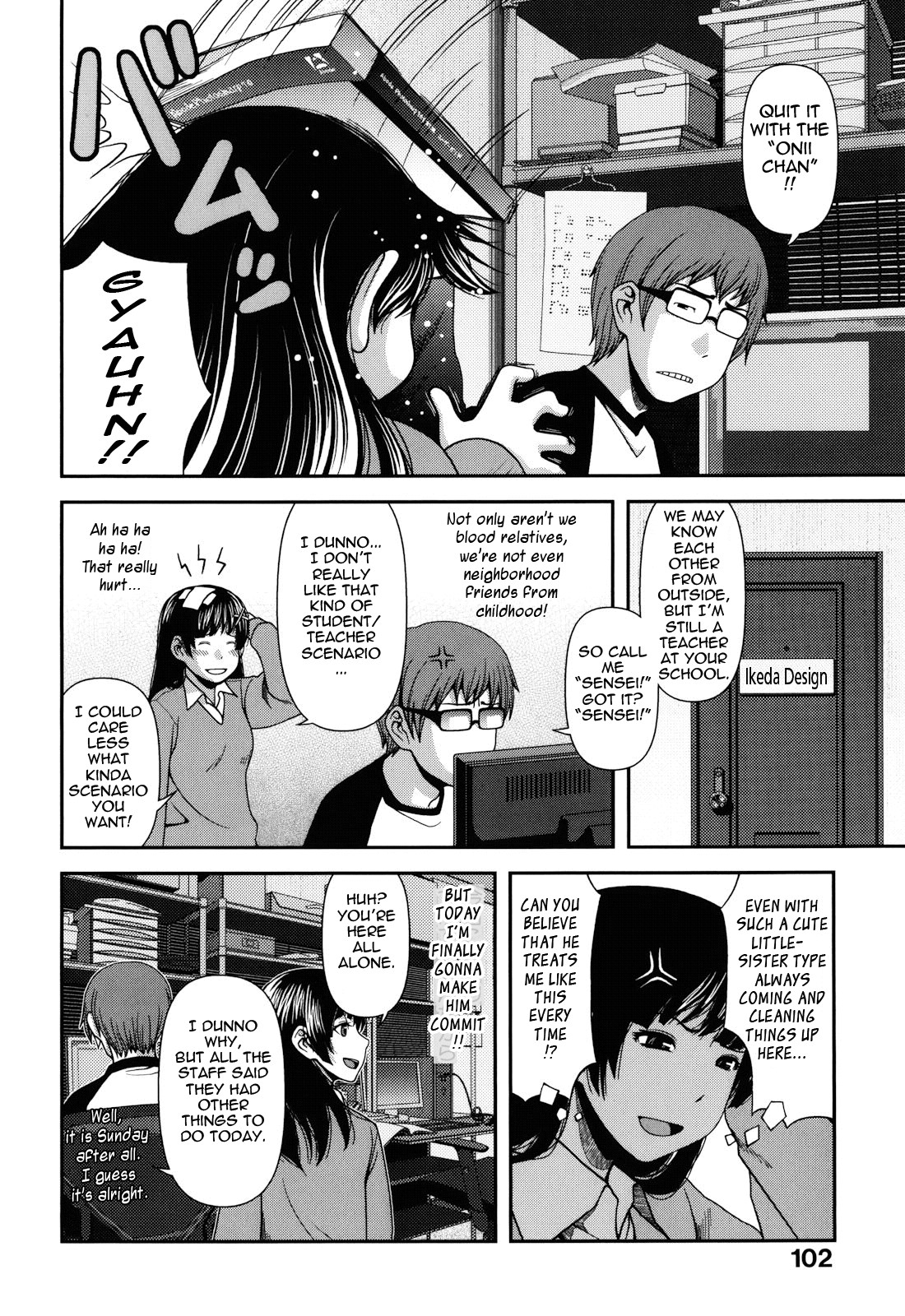 Page 112