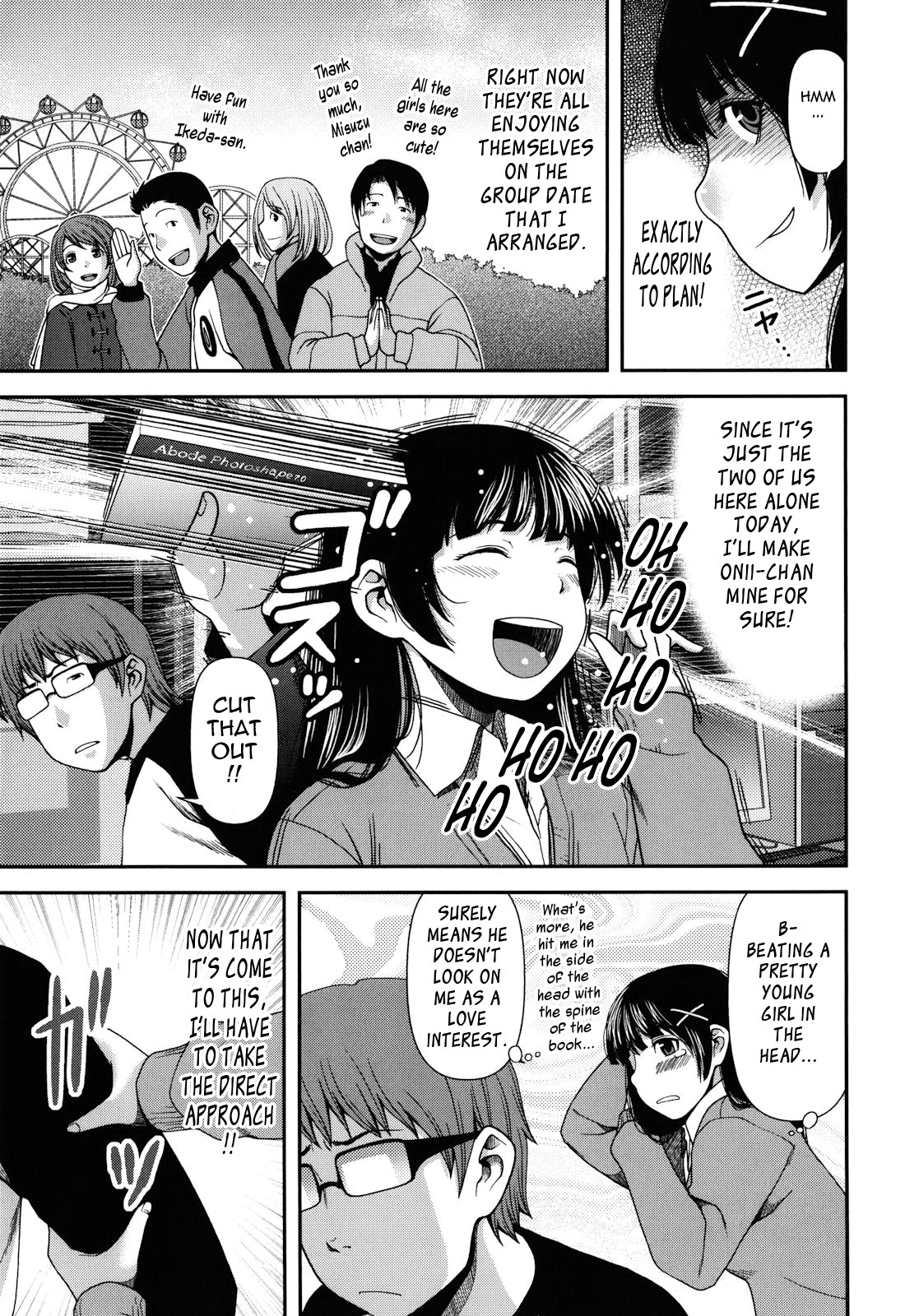 Page 113