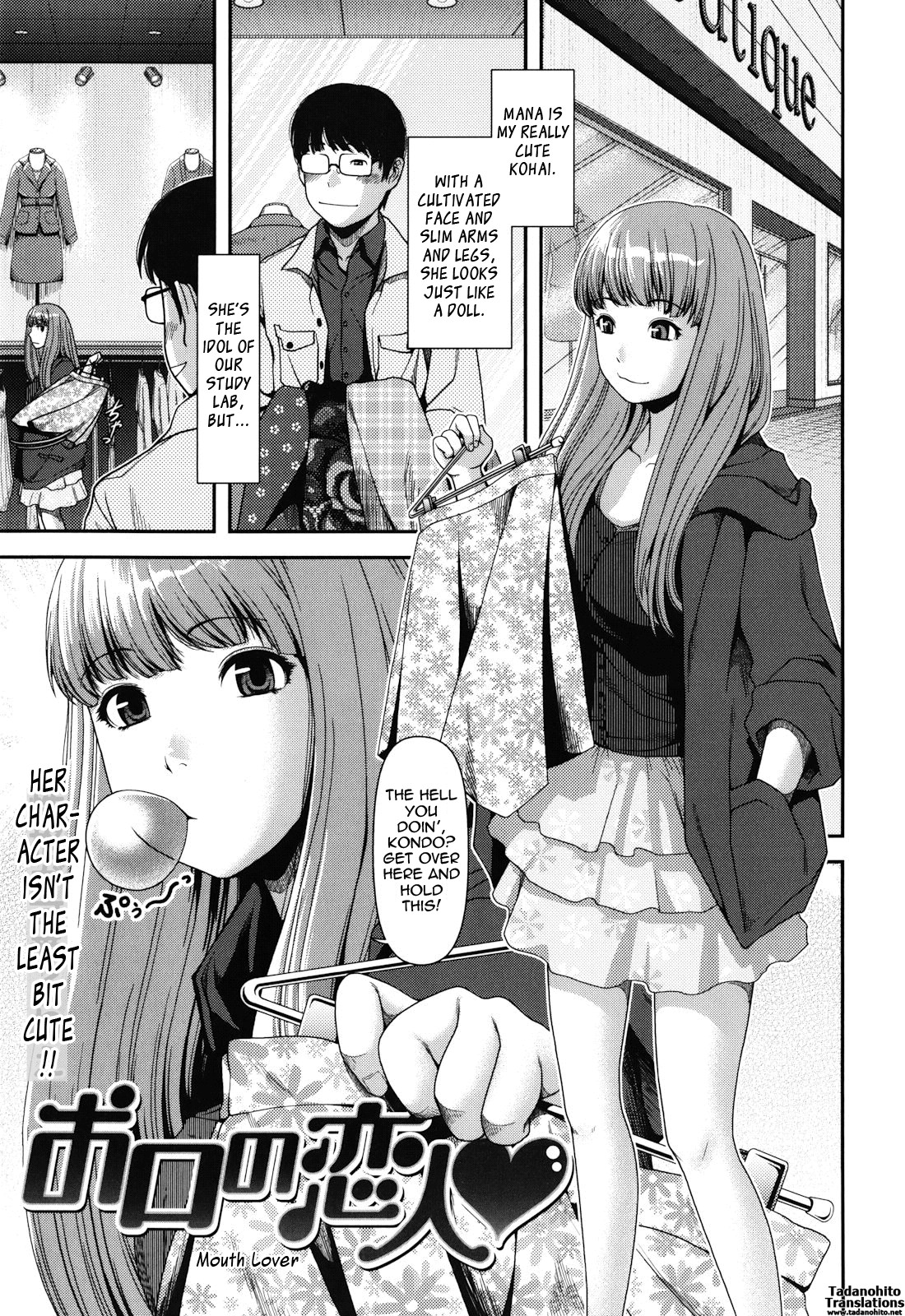 Page 128