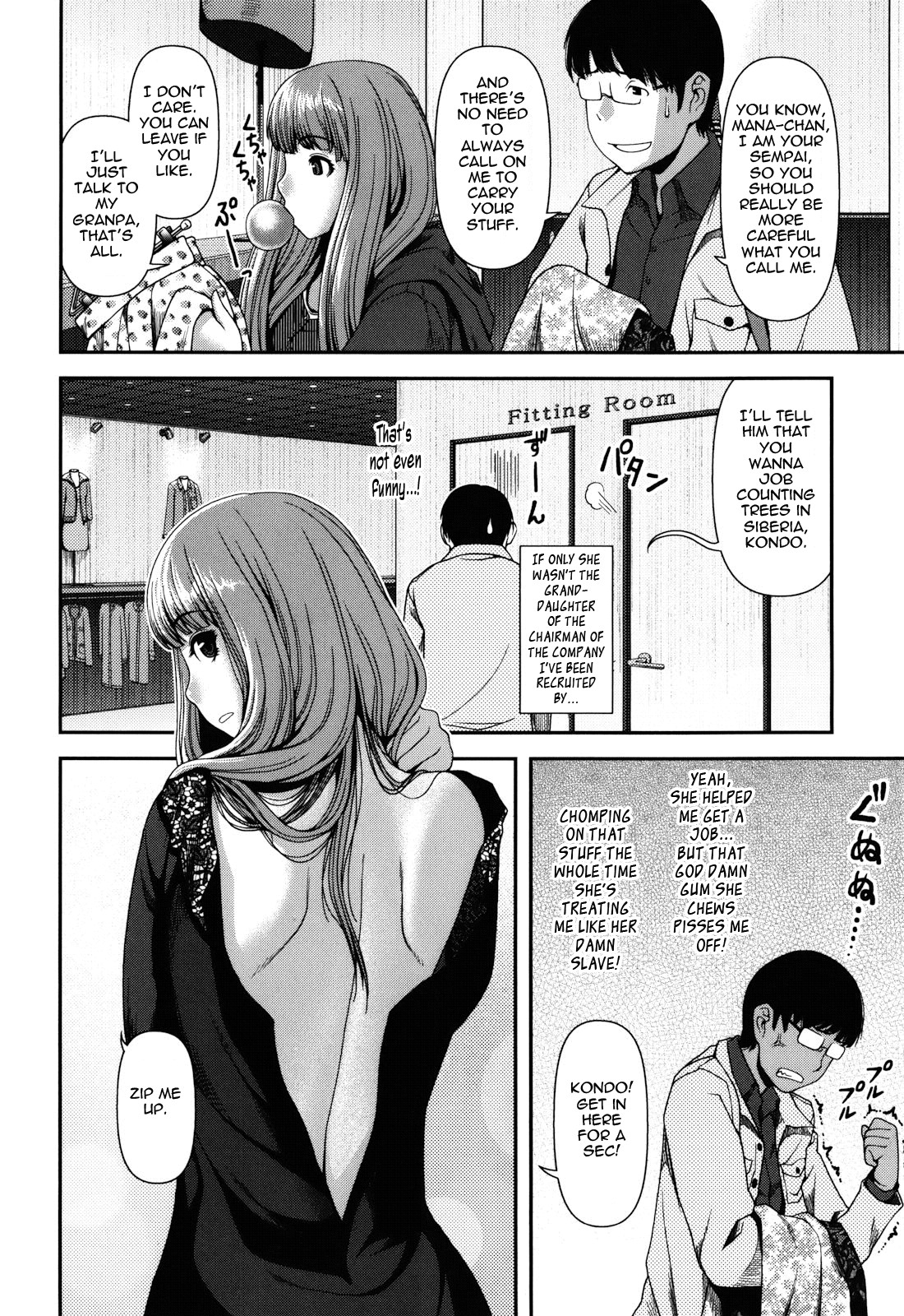 Page 129