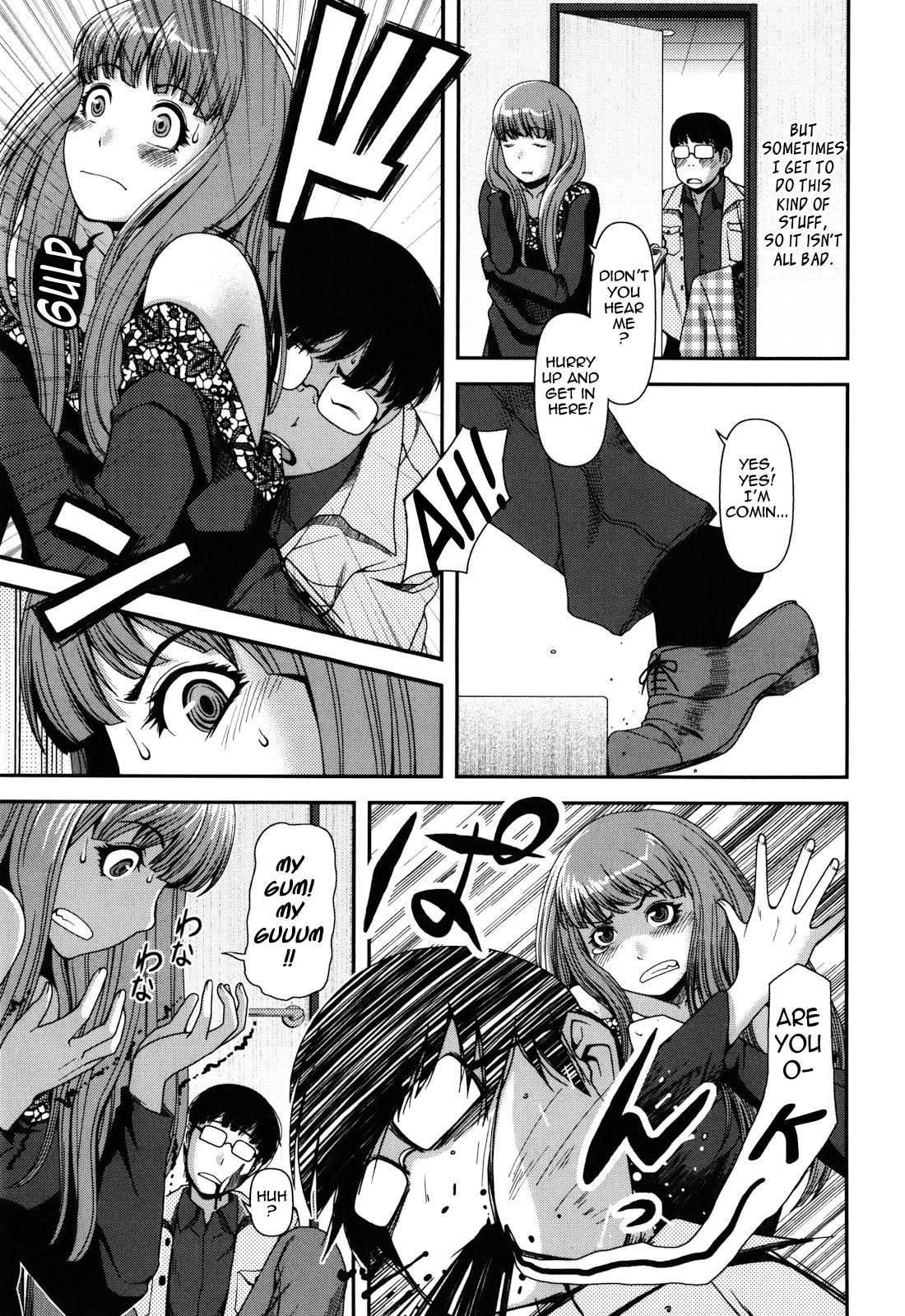 Page 130