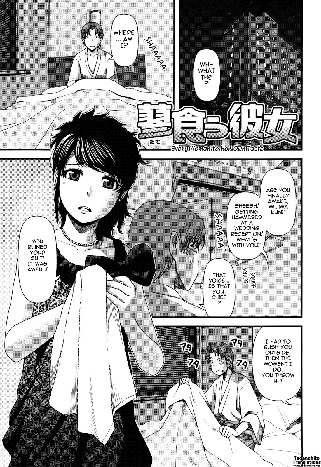 Page 149