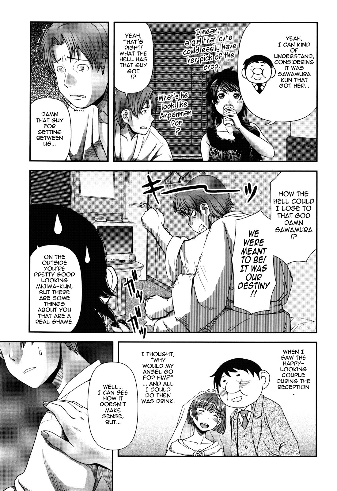 Page 151