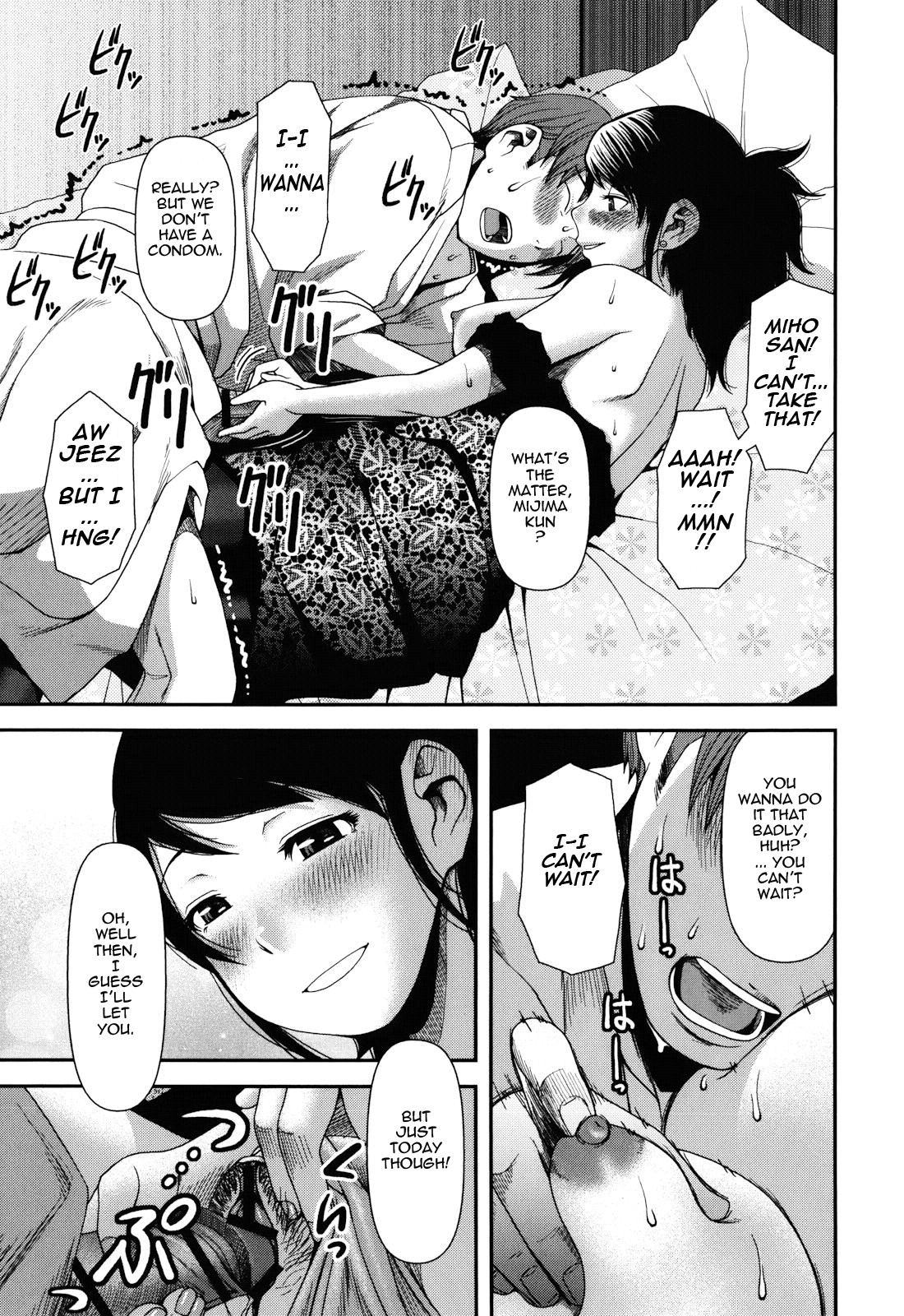 Page 159