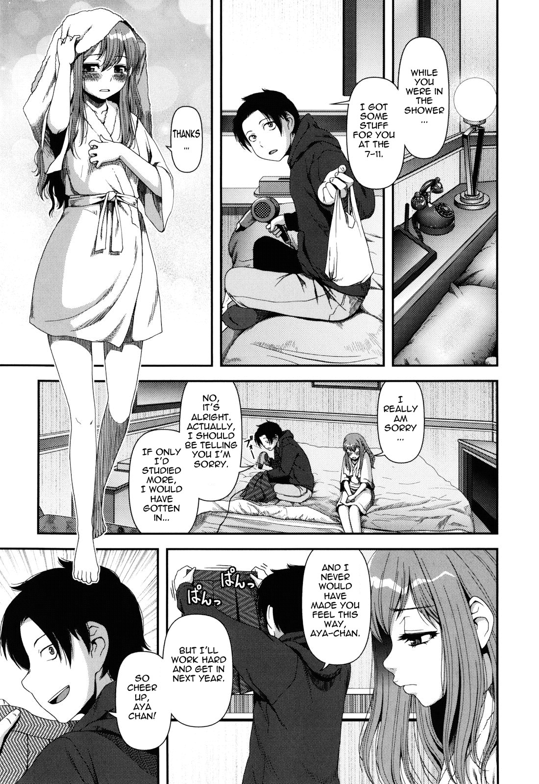 Page 58