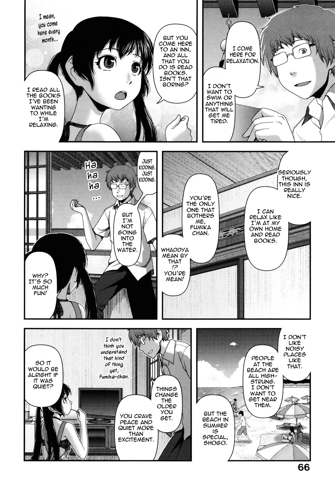 Page 74