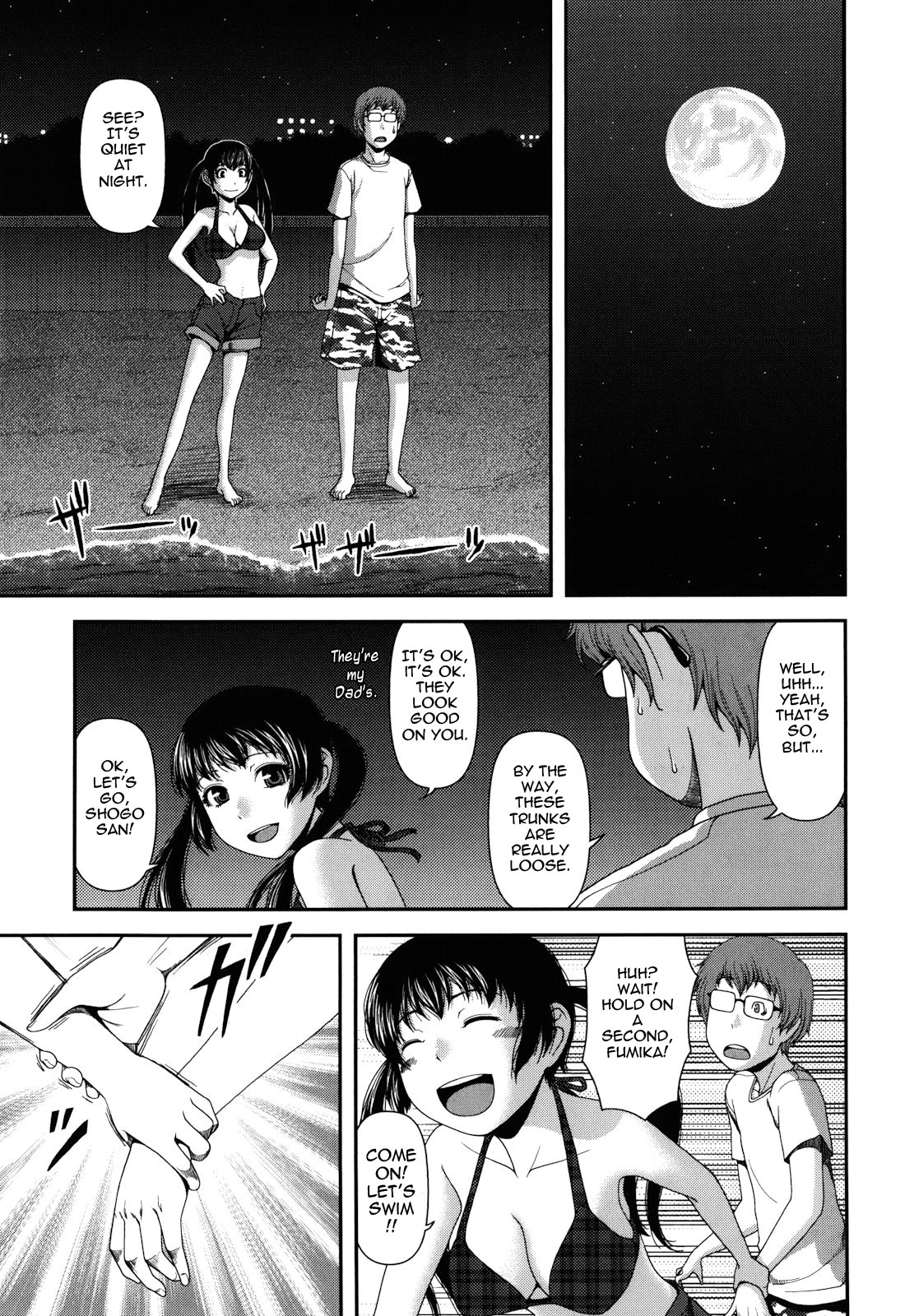 Page 75