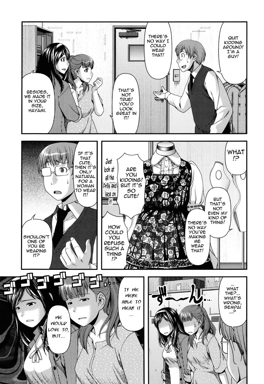Page 94