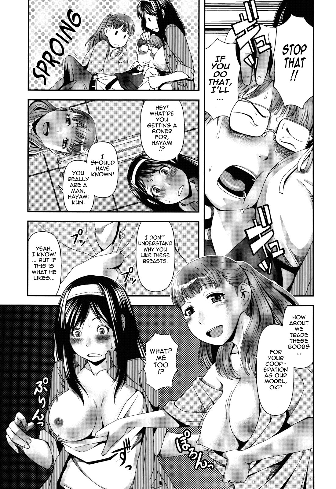 Page 96