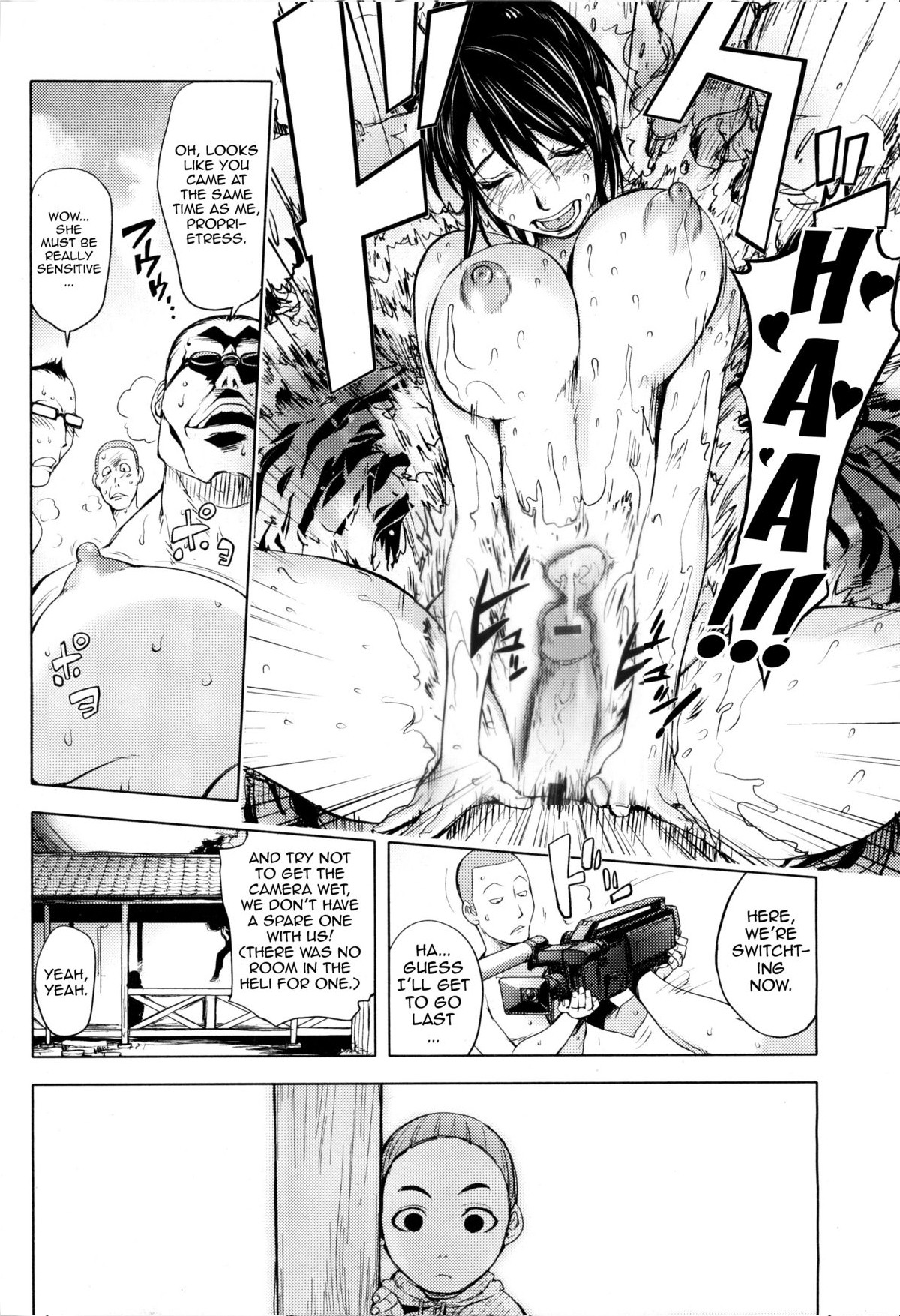Page 104
