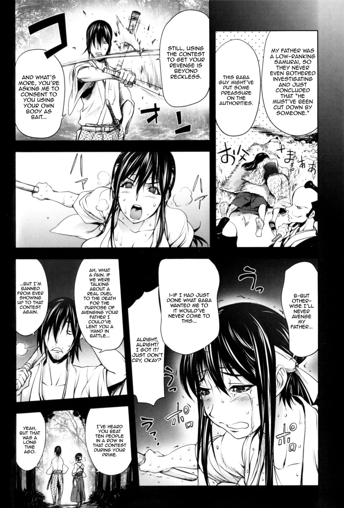Page 114