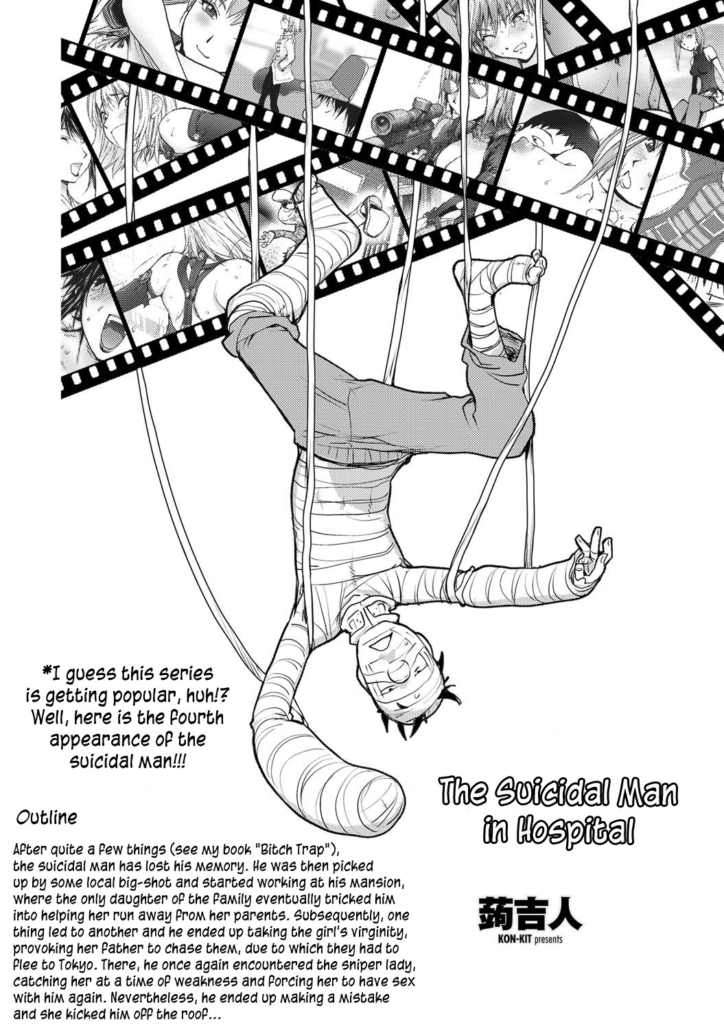 Page 131
