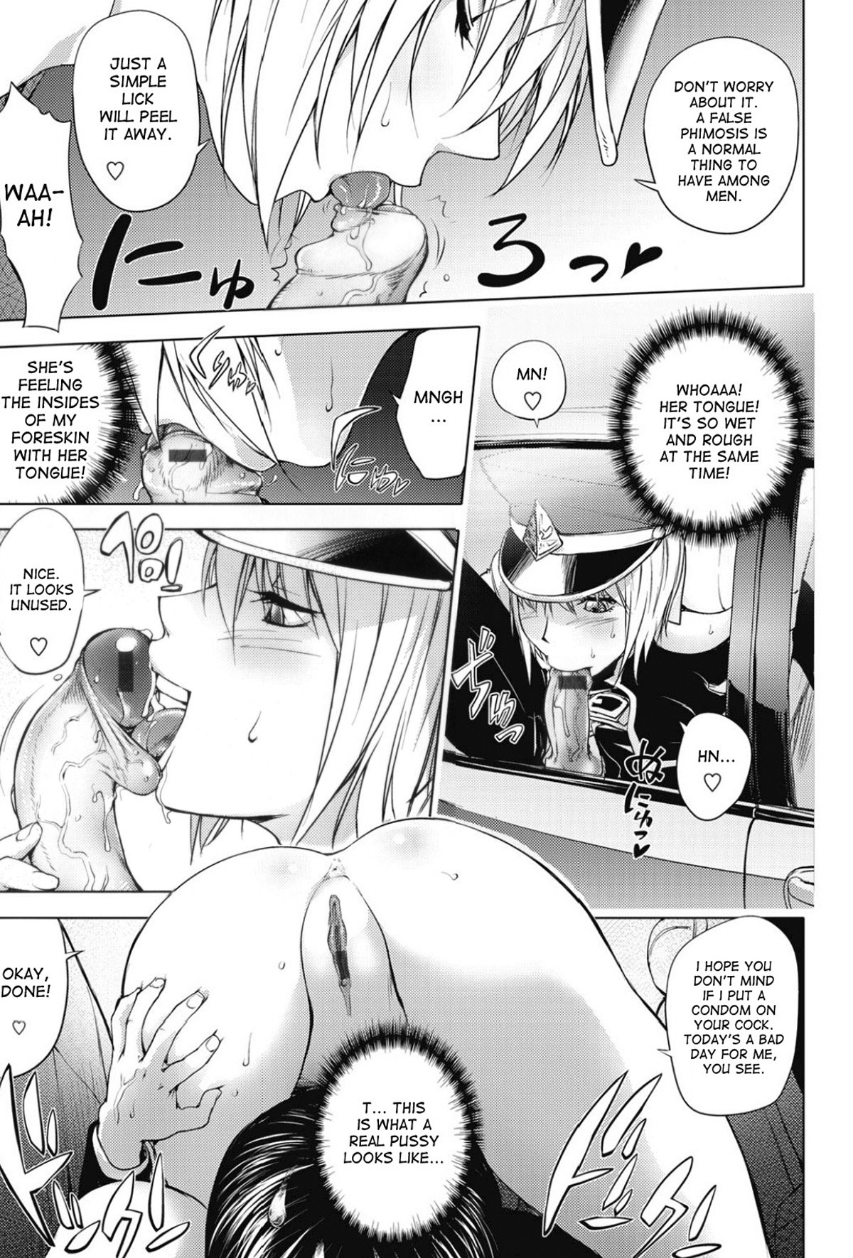 Page 158