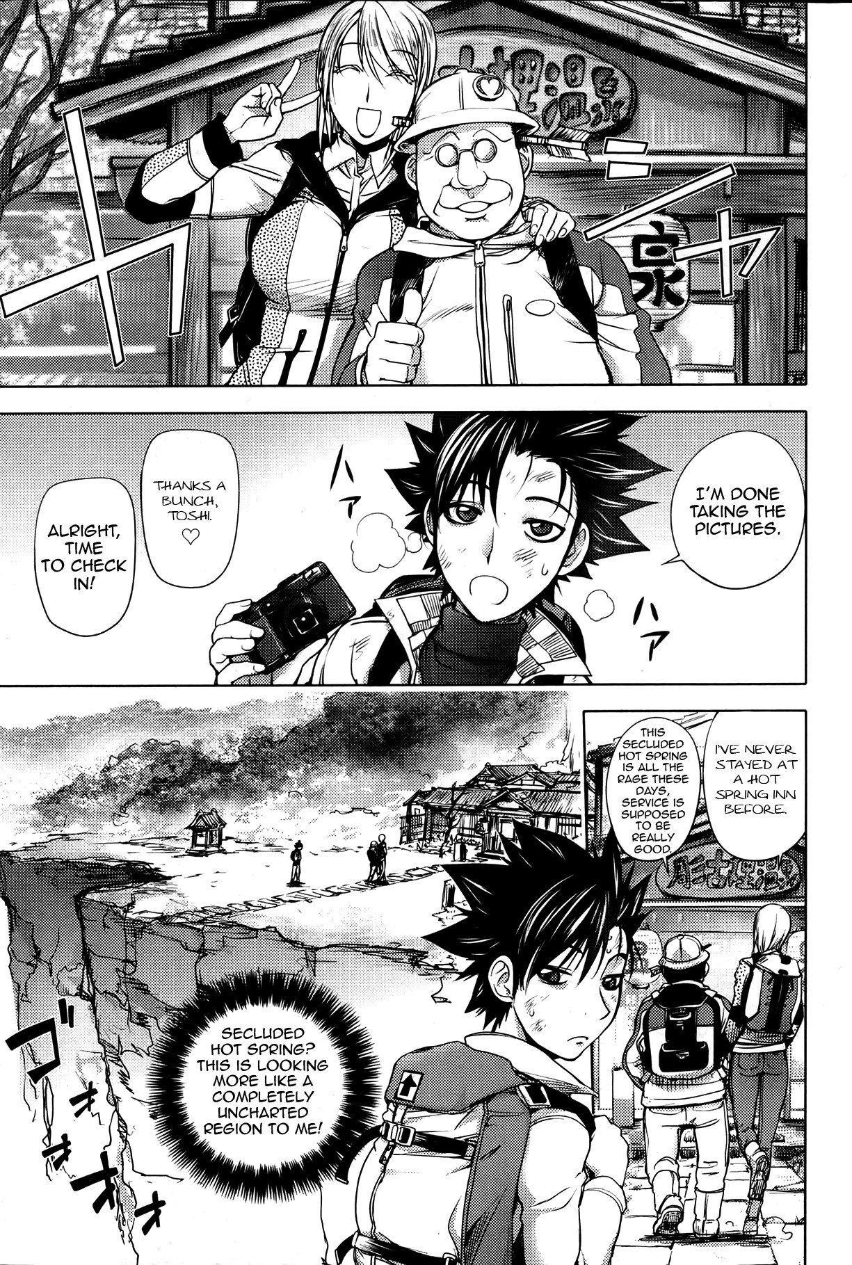 Page 166