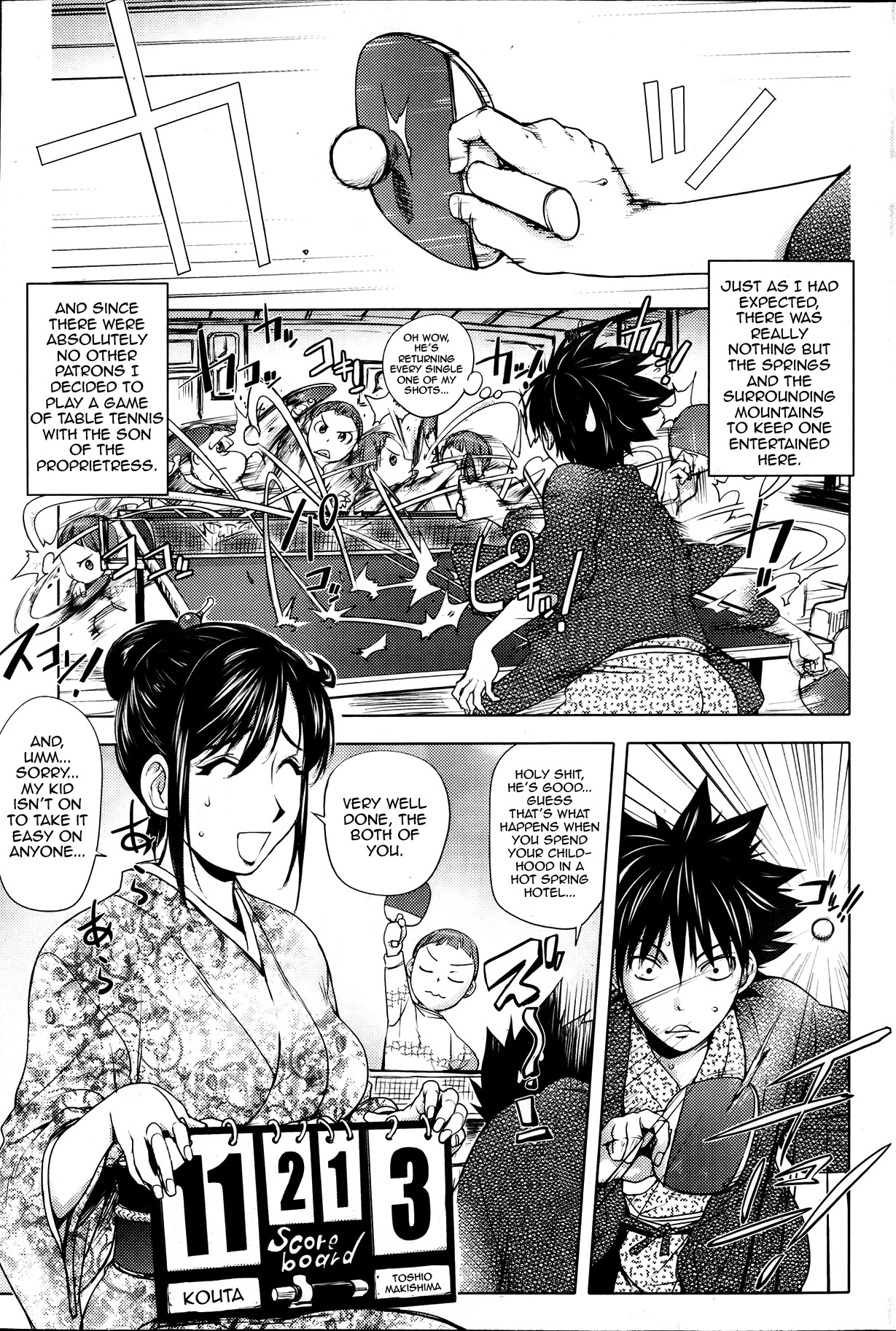 Page 168