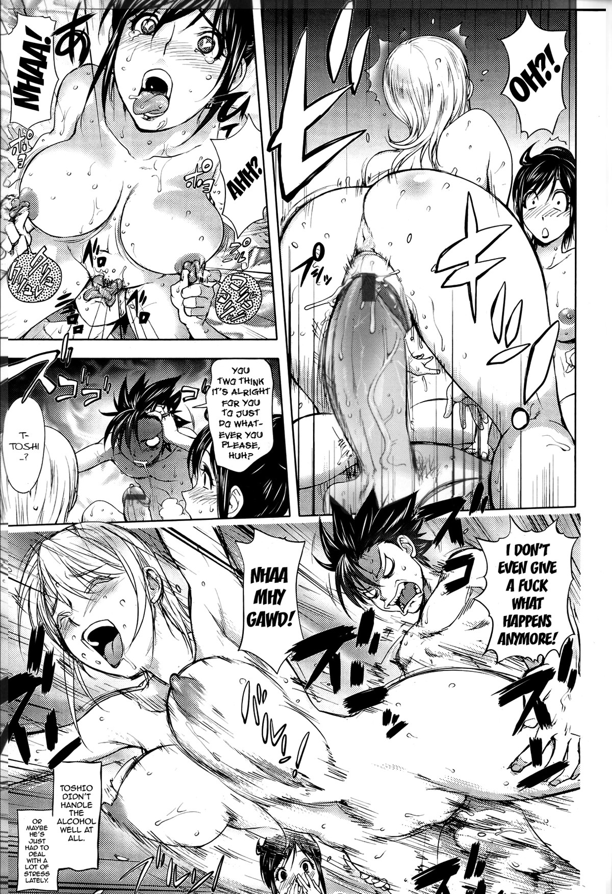 Page 182