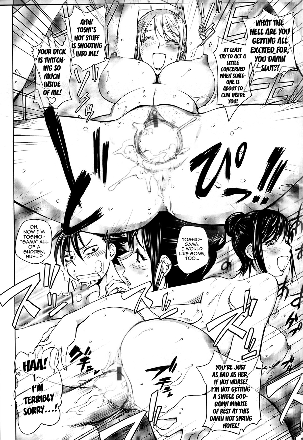 Page 183