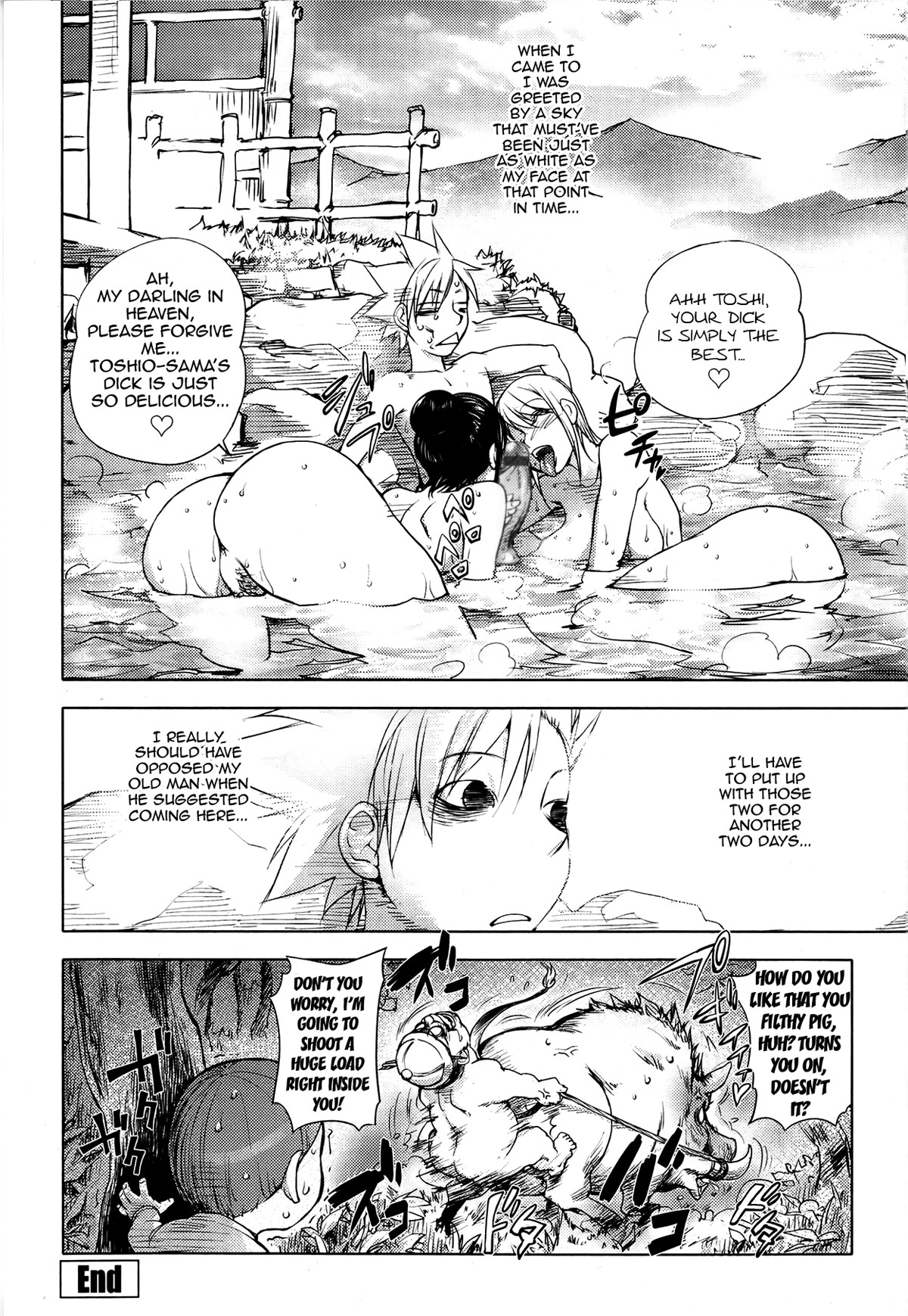Page 185