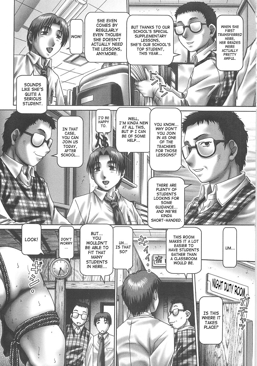 Page 114